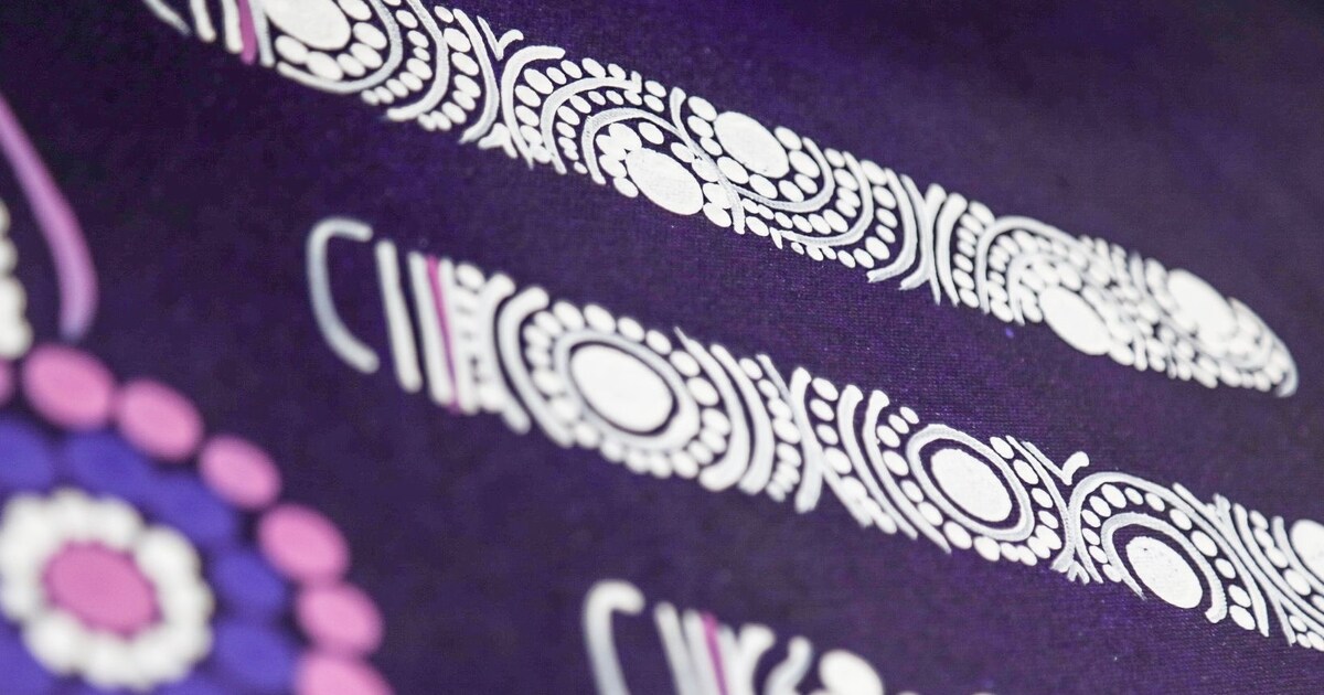 2021 Indigenous jumper artists revealed